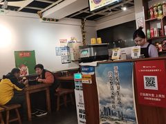 -丽虹云南过桥米线(兴工街店)