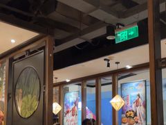 -云海肴·汽锅鸡·云南菜(美罗城店)