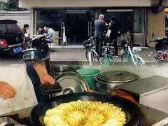 -金胜胖子牛肉锅贴(五福街店)