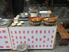 -文殊坊老字号美食街