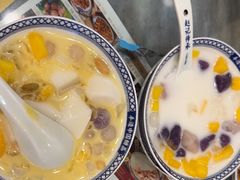 -赵记传承·中国甜品(福州总店)
