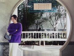 -晓港公园