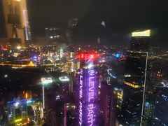 -南宁那莲豪华精选酒店-云霄酒廊·80楼高空城景酒吧