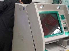 -中国农业银行(重庆渝中两路口支行)