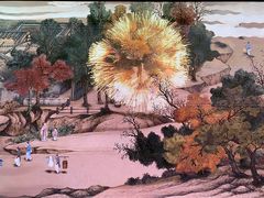 -德基艺术博物馆