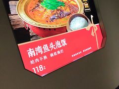 -解家河南菜(华山路店)