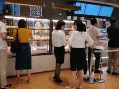 -奈雪的茶(凯德新都心店)