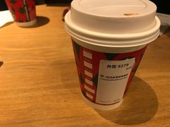 -星巴克臻选(莘庄仲盛店)