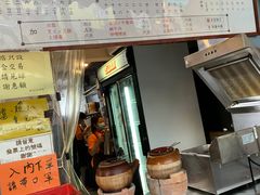 -世记咖啡(氹仔外卖店)