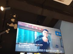-欧提汗·新疆餐厅·清真(银都路店)