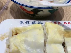 -荔银肠粉·非遗手藝(夫子庙店)