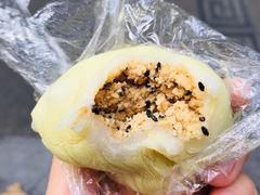 金团-许阿姨糕团店(南京总店)