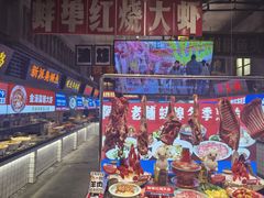 -阿财老铺·老蚌埠龙虾城(华夏总店)
