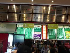 广告牌-龙抄手(春熙路总店)