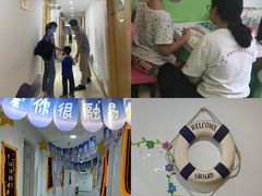 -东方启音·儿童康复中心·自闭症干预·语言迟缓·发育迟缓(深圳宝安中心)