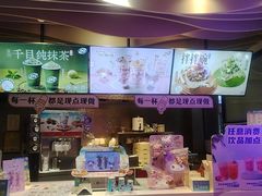 -DQ·蛋糕·冰淇淋(民勇嘉泰店)