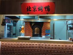 -北方家宴(番禺永旺店)