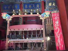 -北京国子监胡同