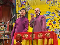 -北京湖广会馆