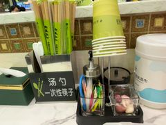 -丝路传奇·中国拉面航母店(北医三院店)