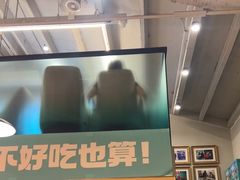 -0317火锅鸡·清真(正达店)