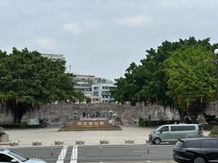 -石炮台公园