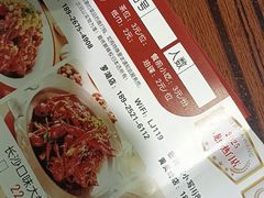 -聚味罗记大排檔·鲜鱼杂·甲鱼煲•龙虾馆(科学馆店)