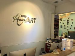 -Hair ART造型沙龙