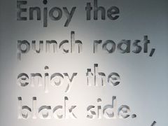 -BLATAGE COFFEE