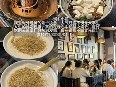 -中国人民解放军总医院第六医学中心