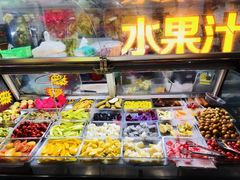 水果汁-老炳·七丛松甘草水果