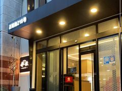 门面-船歌·鱼水饺青岛菜(正阳路店)