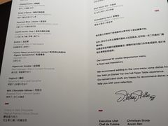 -泰安门Taian Table(镇宁路店)