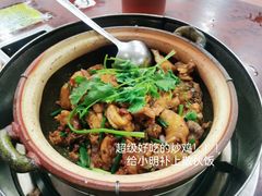 -华仔土鸡店(创意产业园店)
