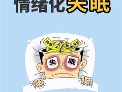 -上海嘉宁·心理咨询中心