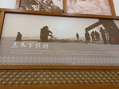 -胖姐渔村(中源大道店)