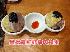 -本味友膳·茶餐厅(和达中心城店)