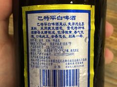 -老兵食堂(景新街店)