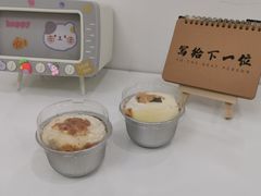 -喵小喵烘焙(广宜文苑店)
