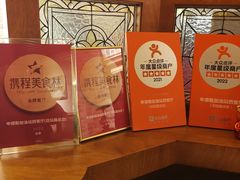 -申德勒加油站西餐厅(日坛路总店)