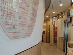 -和合谷(百荣店)