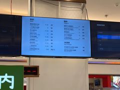 -兰熊鲜奶(昌平悦荟店)