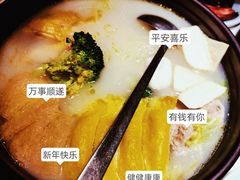 -外婆家(南开大悦城店)