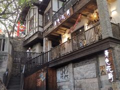 -山城巷传统风貌区