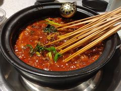 -钢管厂五区小郡肝串串香(南山店)