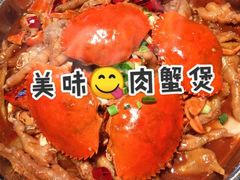 -胖哥俩肉蟹煲(来福士店)