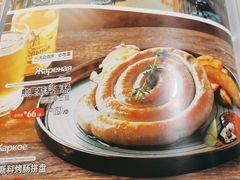 -俄士厨房(万象城店)