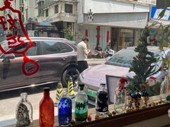 -流酥可心·牛乳蛋糕商店(禾祥西路店)
