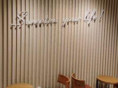 用餐区-85度C(南京龙世中心店)