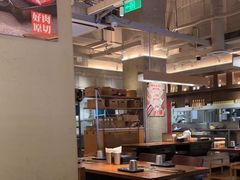 -新石器烤肉(之心城店)